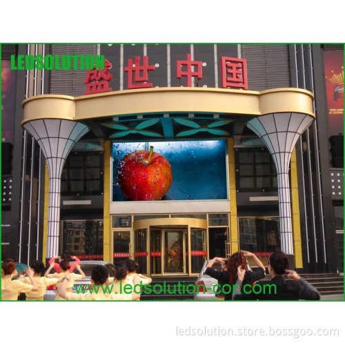 P10 Outdoor LED Video and Message Display